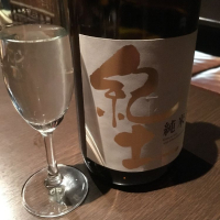 和歌山県の酒