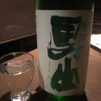 新潟県の酒