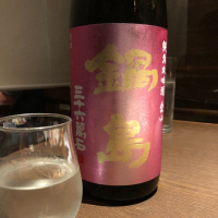 佐賀県の酒