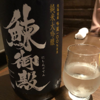 北海道の酒