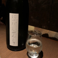 福島県の酒