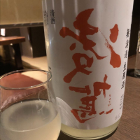 新潟県の酒