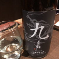 福井県の酒