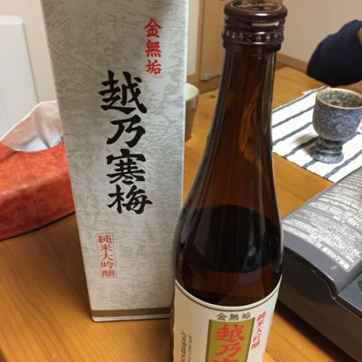 新潟県の酒