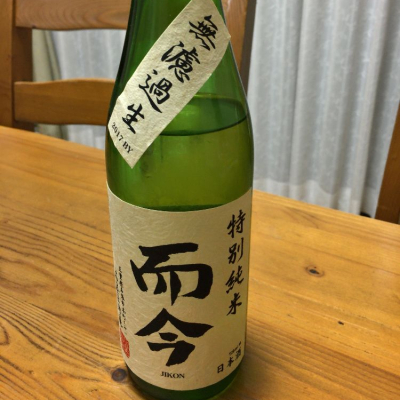 三重県の酒