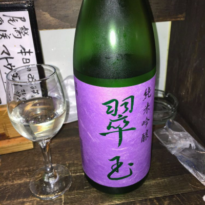 秋田県の酒