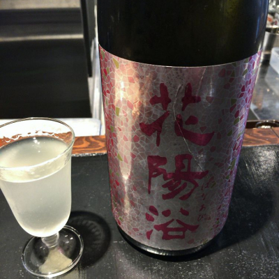 埼玉県の酒