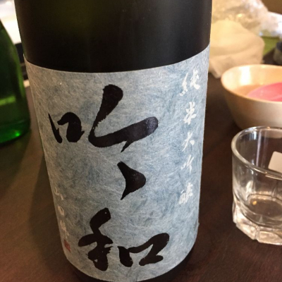 奈良県の酒