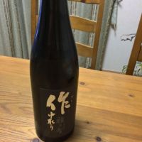 
            作_
            Yuuki Itoさん