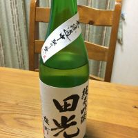 
            田光_
            Yuuki Itoさん