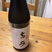 三重県の酒