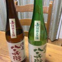 
            酒屋八兵衛_
            Yuuki Itoさん