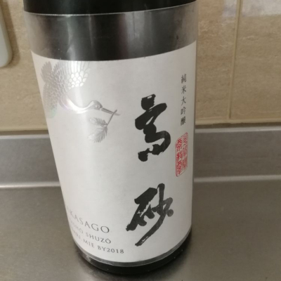 三重県の酒