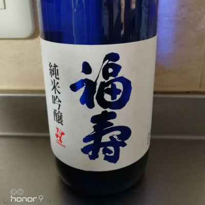 兵庫県の酒