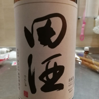 青森県の酒