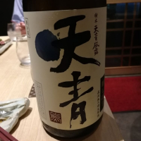 神奈川県の酒