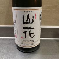 長野県の酒