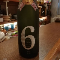 秋田県の酒