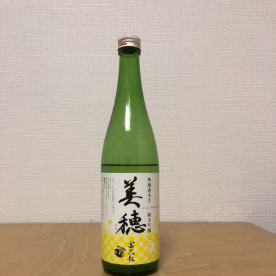 広島県の酒