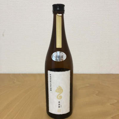 秋田県の酒