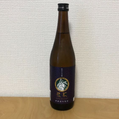 奈良県の酒