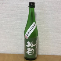 
            英君_
            ふもふもさん