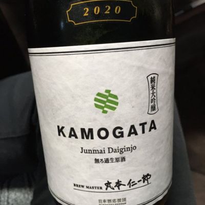 KAMOGATAのレビュー by_DaigoTomoare