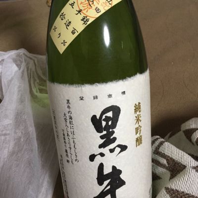 和歌山県の酒