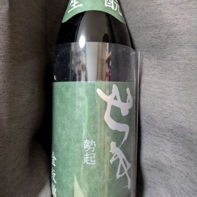 長野県の酒