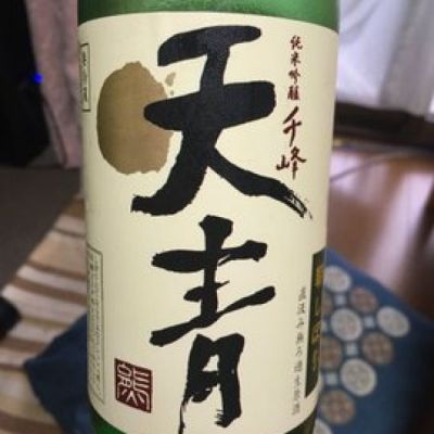 神奈川県の酒