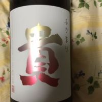 山口県の酒