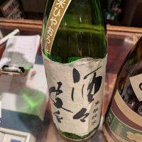 大治郎