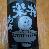 
            千代むすび_
            DaigoTomoareさん