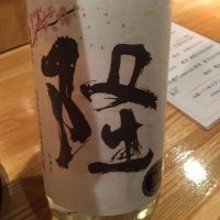 隆