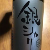 京都府の酒