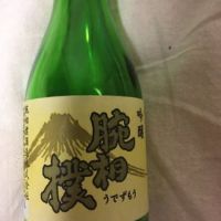 山梨県の酒