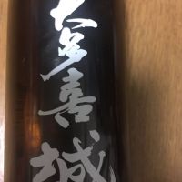 大多喜城
