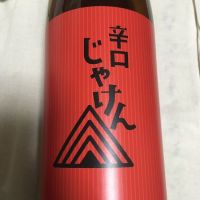 美和桜