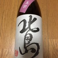 滋賀県の酒