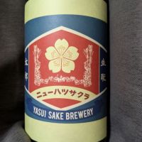 滋賀県の酒