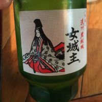 女城主
