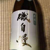 磯自慢