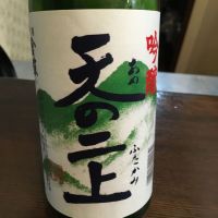 奈良県の酒