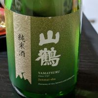 山鶴のレビュー by_DaigoTomoare