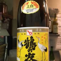 鶴の友