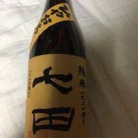 佐賀県の酒