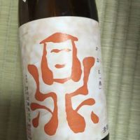 鼎