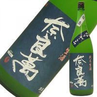 
            奈良萬_
            DaigoTomoareさん
