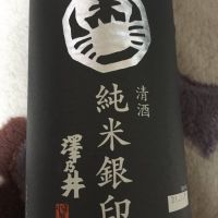 
            澤乃井_
            DaigoTomoareさん