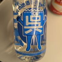 
            千福_
            DaigoTomoareさん